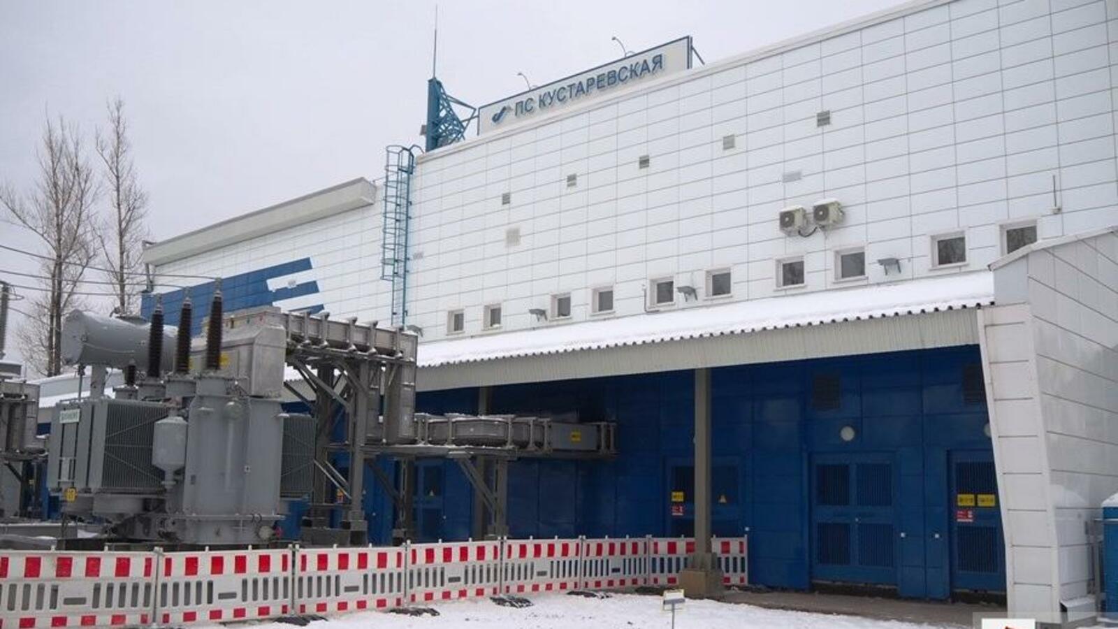 администрация Уфы