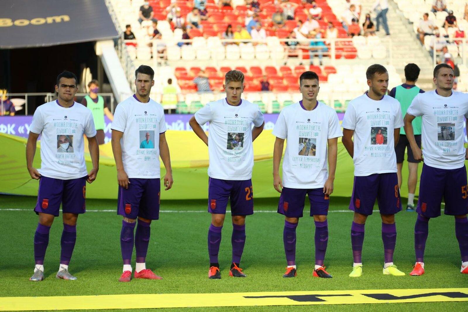 Валерий Шахов