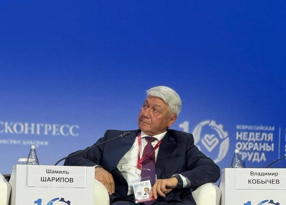 ООО «Газпром трансгаз Уфа»