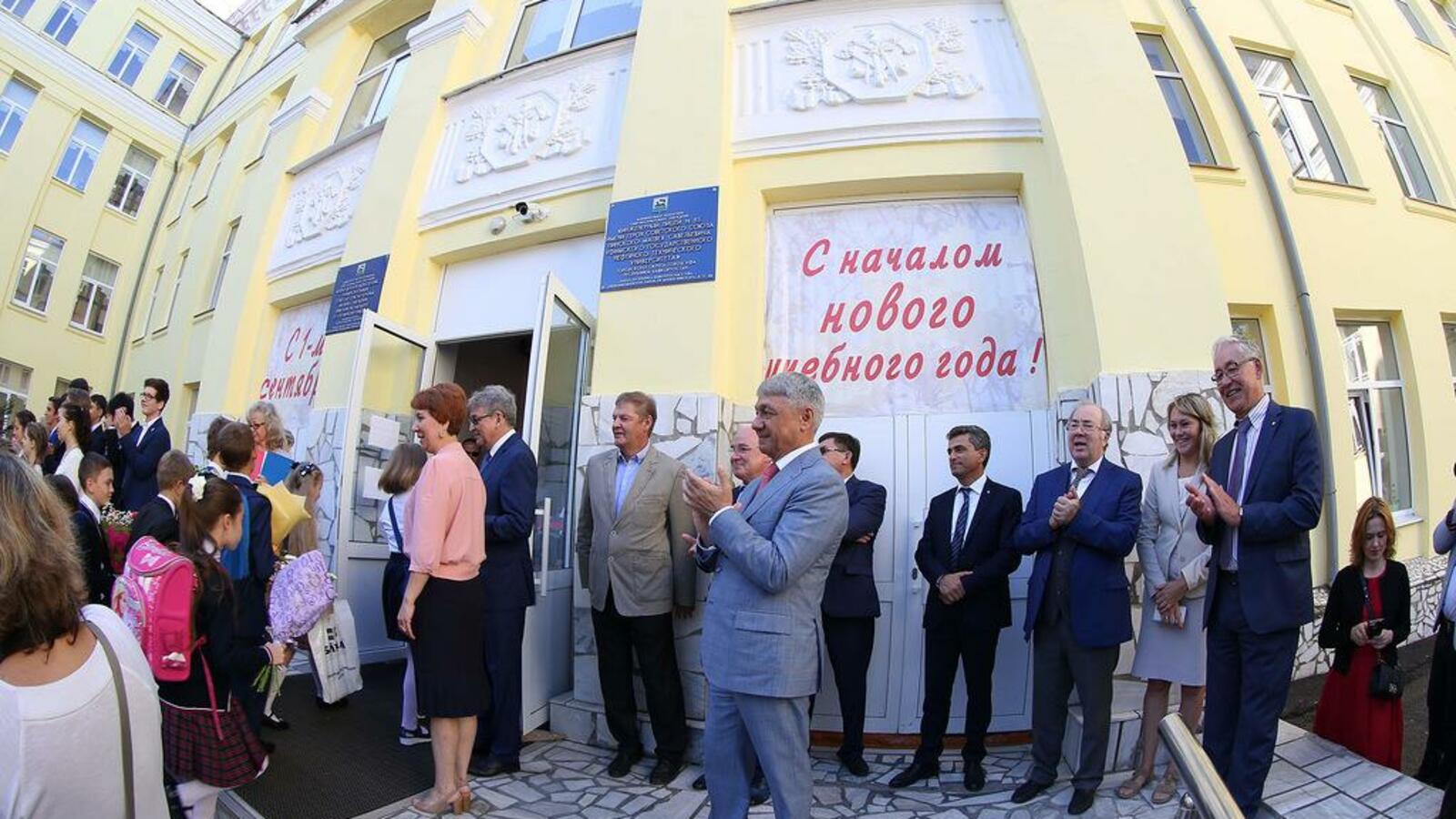 Андрей Старостин