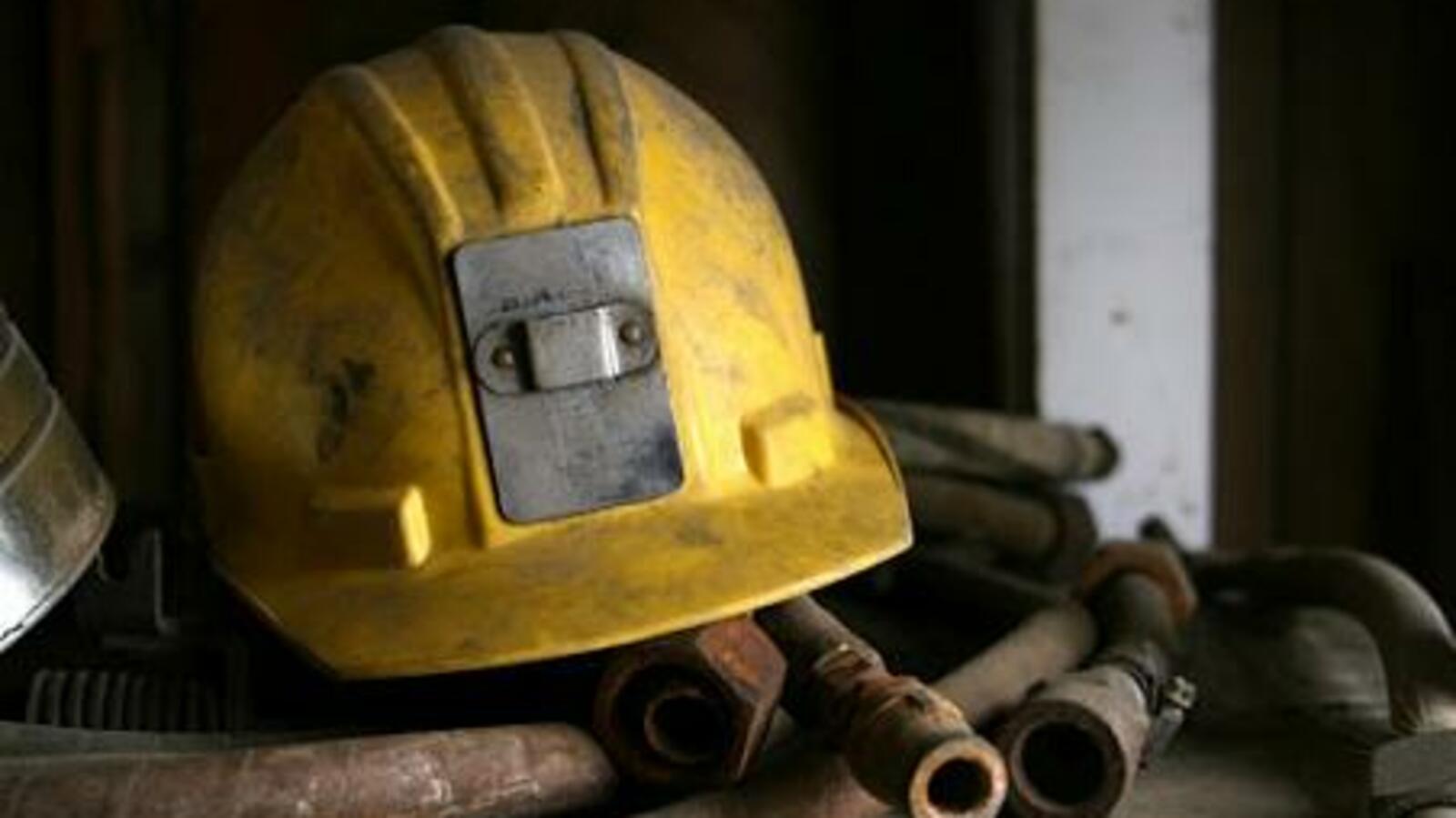 Гострудинспекция РБ