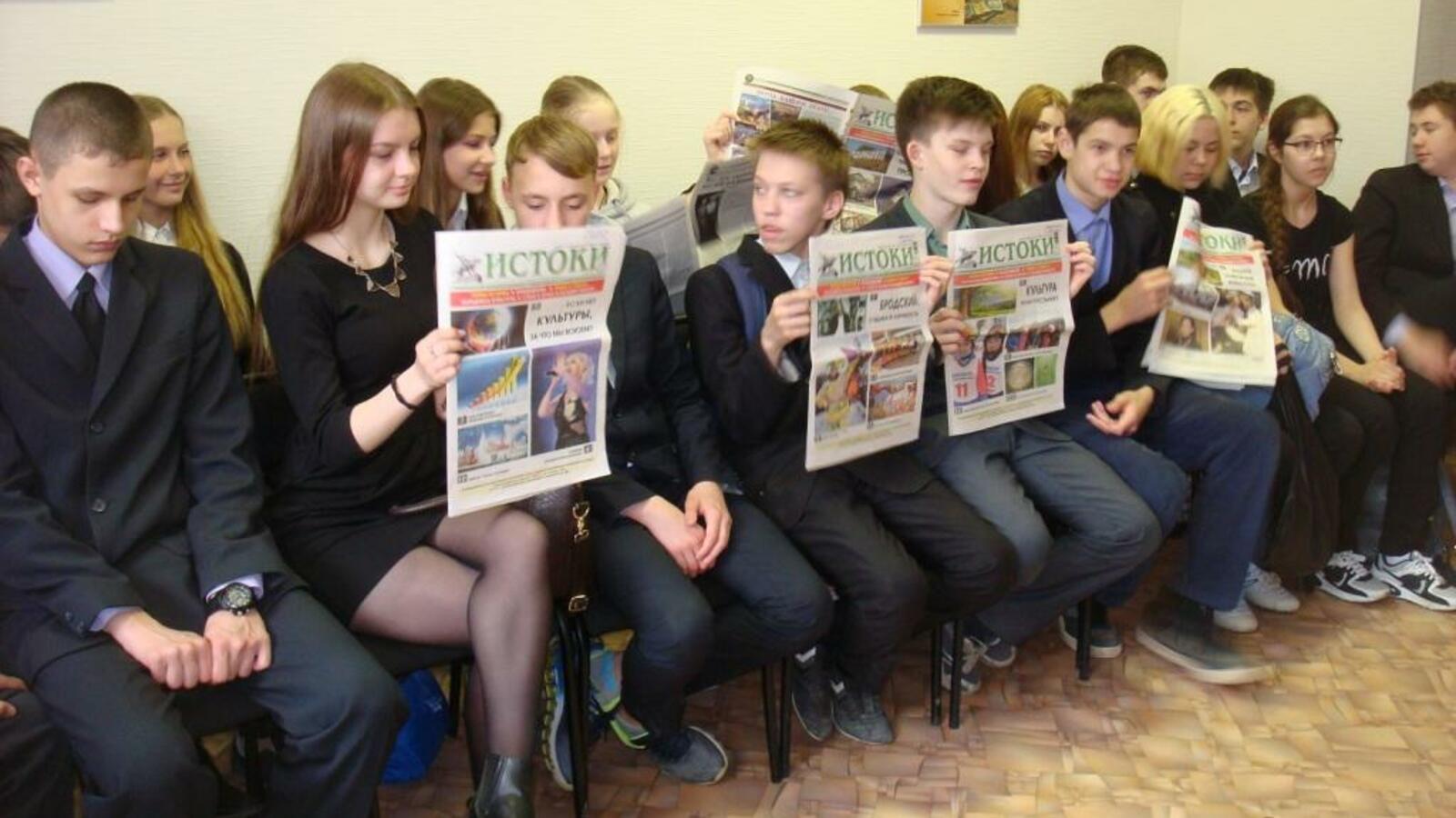 открытый источник