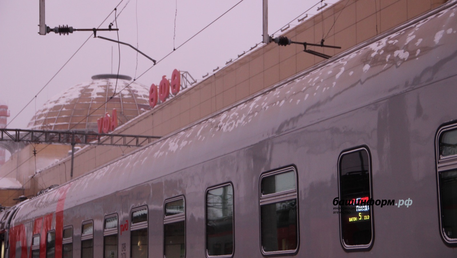 Ксения Калинина ИА «Башинформ»