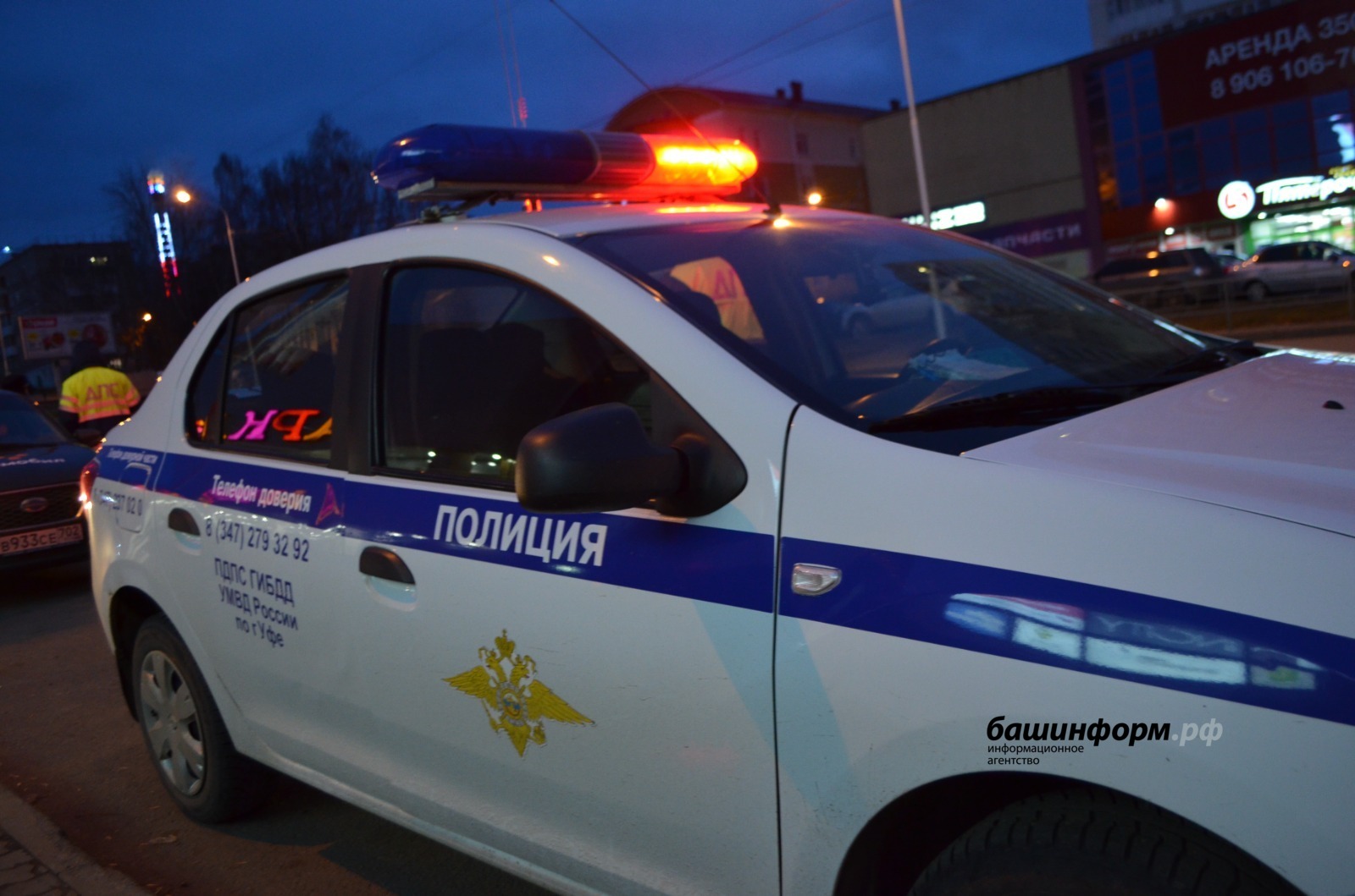 Ксения Калинина