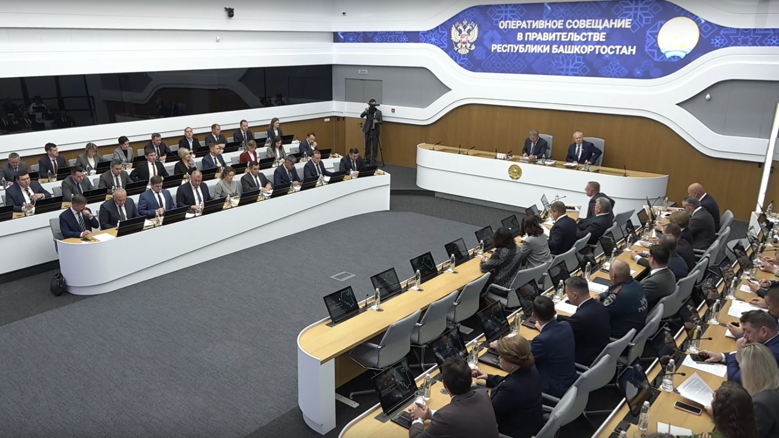 скриншот трансляции