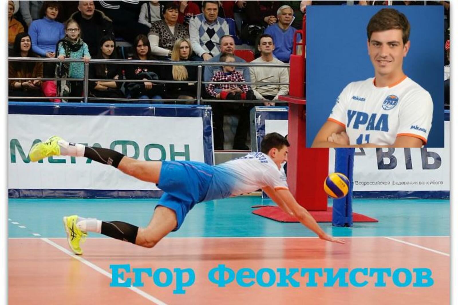Коллаж Дмитрия Слезина