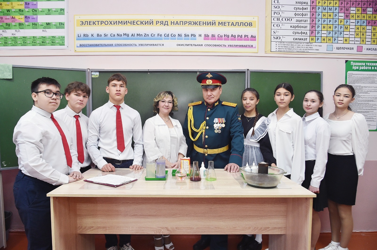 администрация Учалинского района соцсети