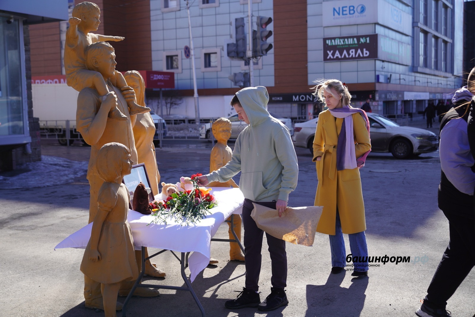 Олег Яровиков