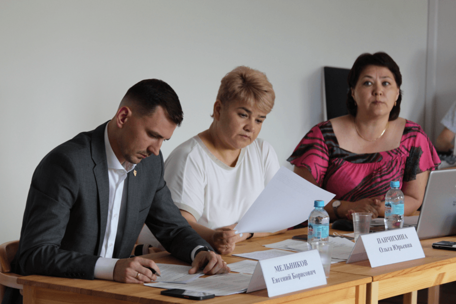Общественная палата РБ