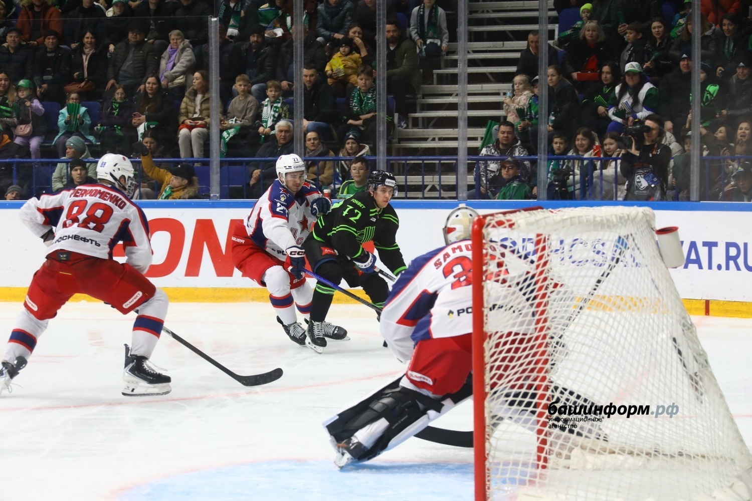 Валерий Шахов ИА «Башинформ»