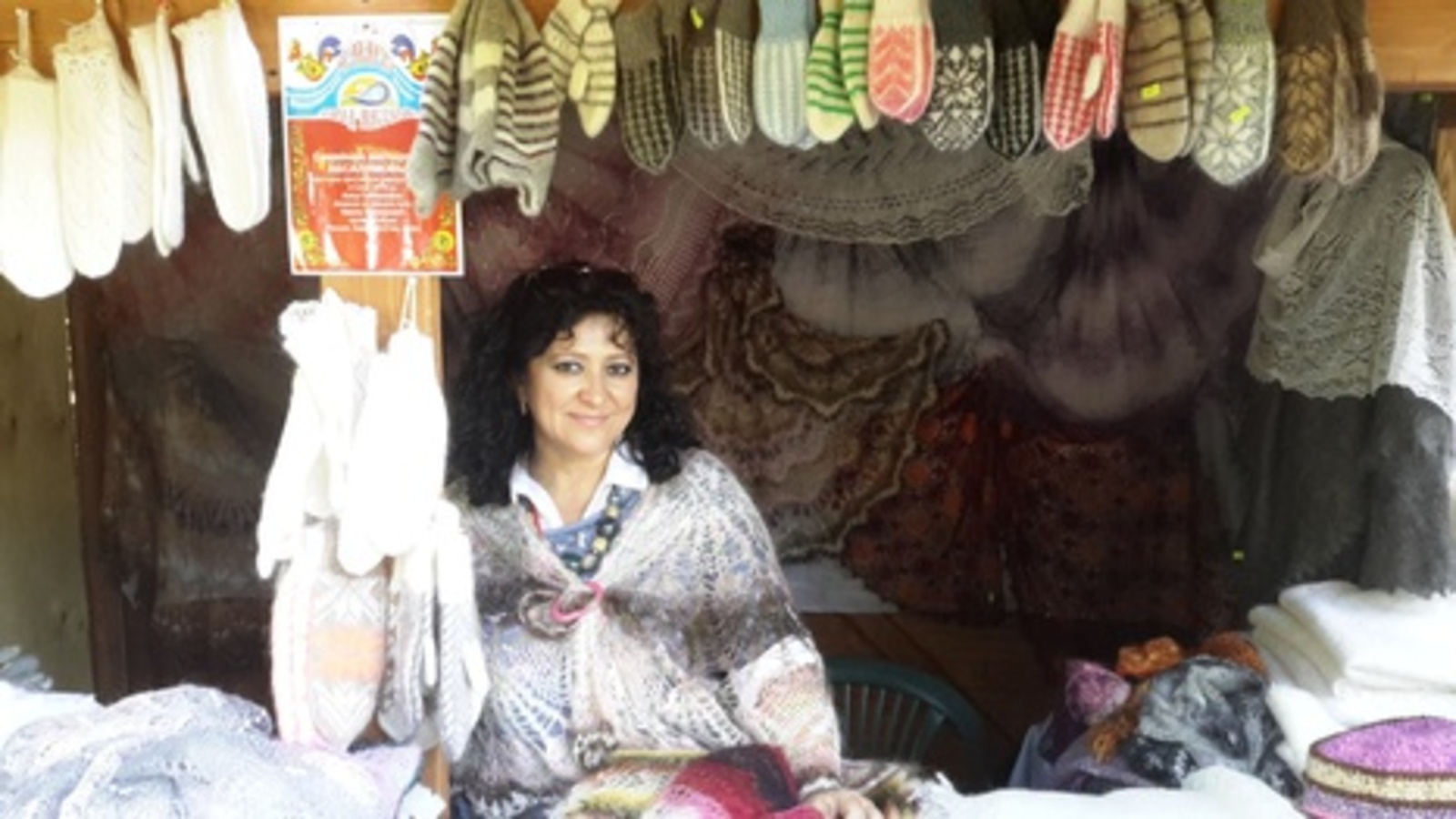 Республика халыҡ ижады үҙәгенең матбуғат хеҙмәте