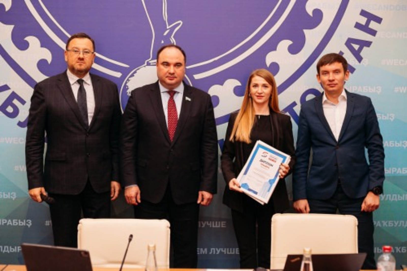 pravitelstvorb.ru