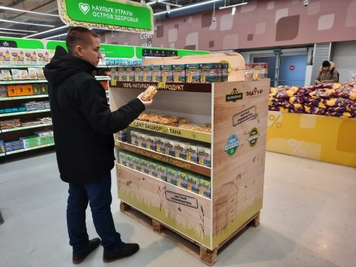 Дипломанты проекта Продукт Башкортостана увеличат представленность своей продукции на полках федерального ретейла