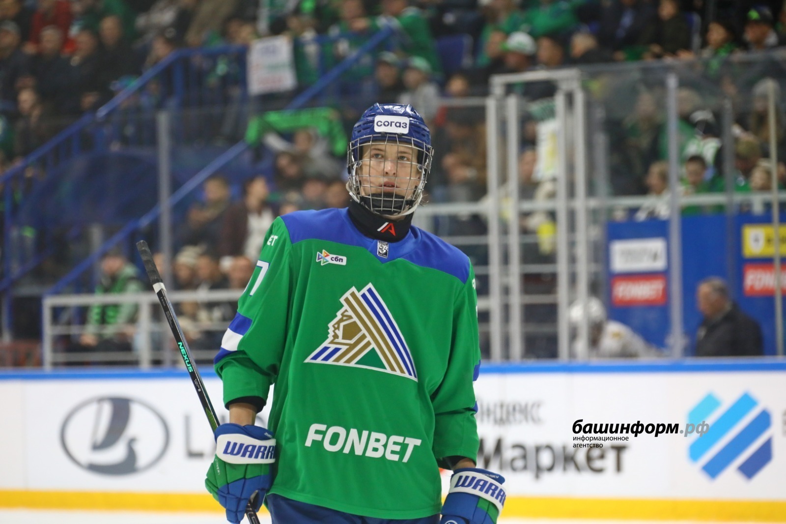 Валерий Шахов архив ИА «Башинформ»