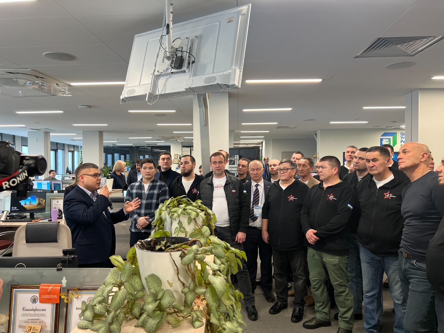 ЦУР РБ предоставлено «Башинформу»