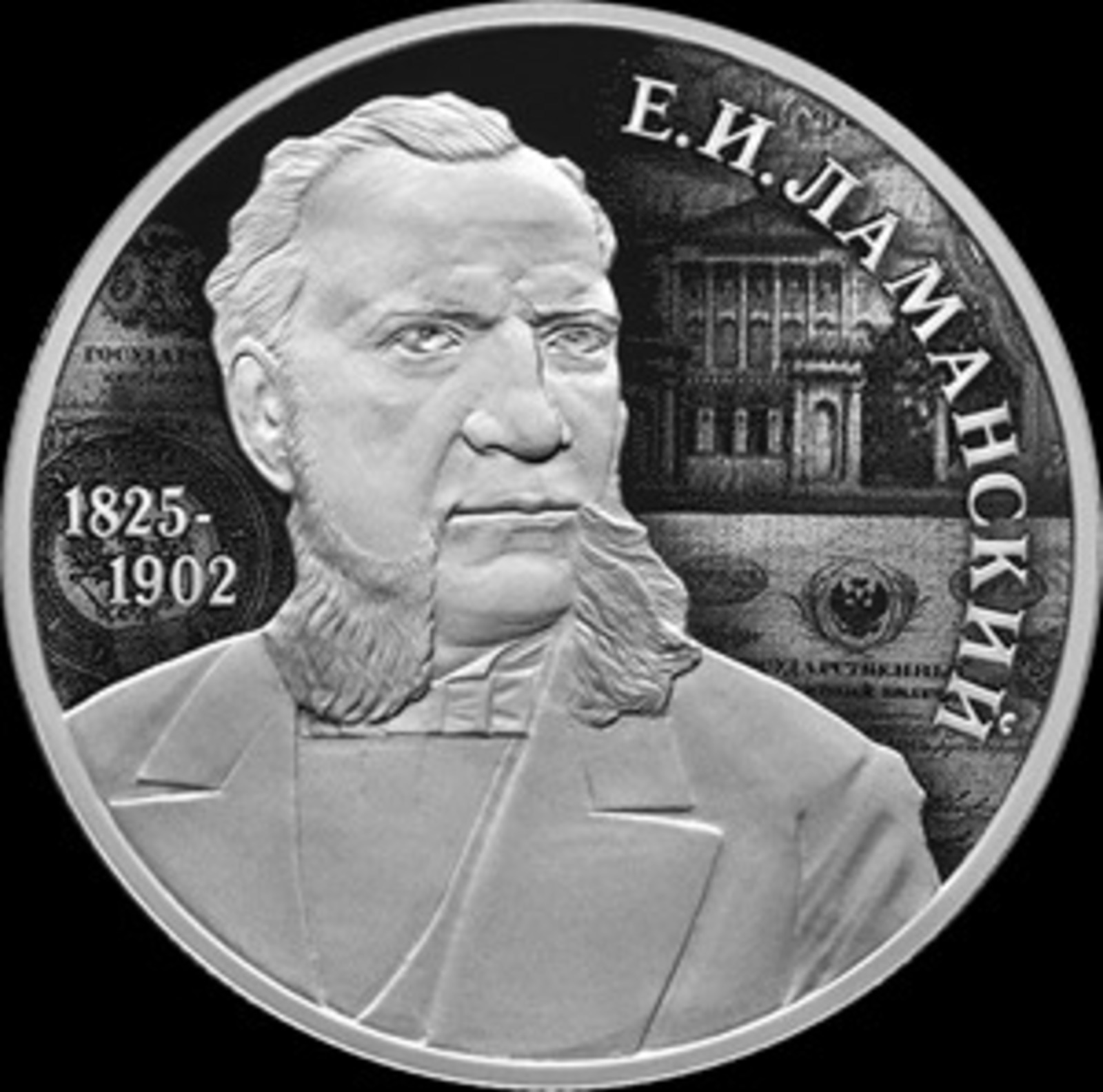 пресс-служба ЦБ РФ