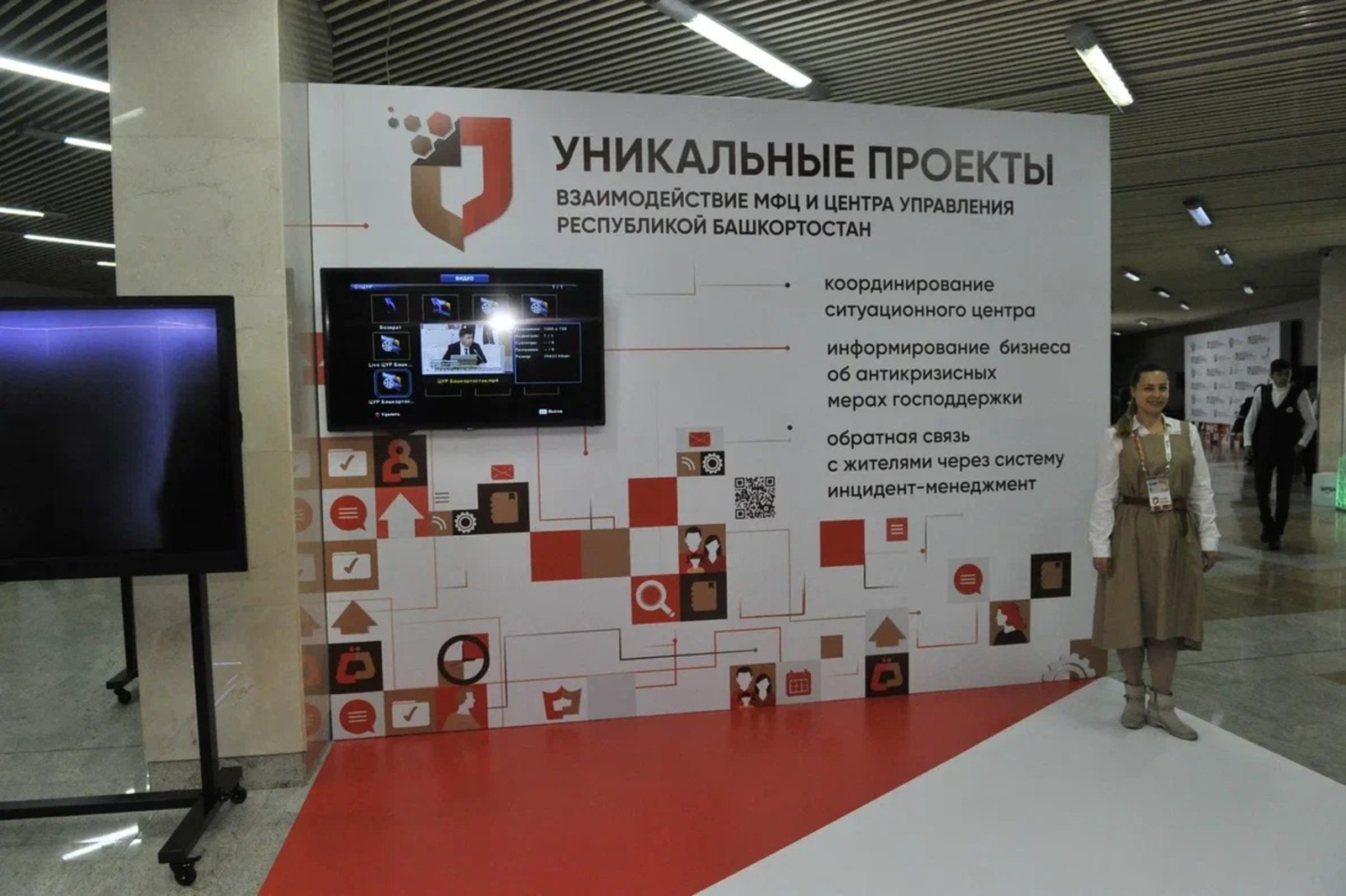 Альберт Загиров