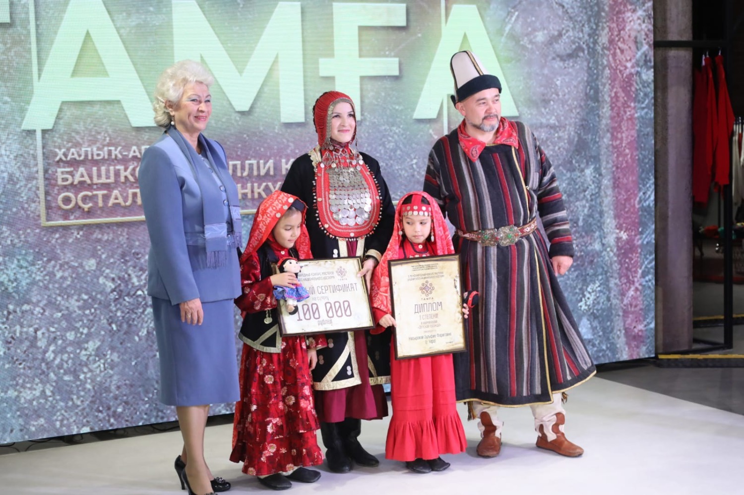 Валерий Шахов