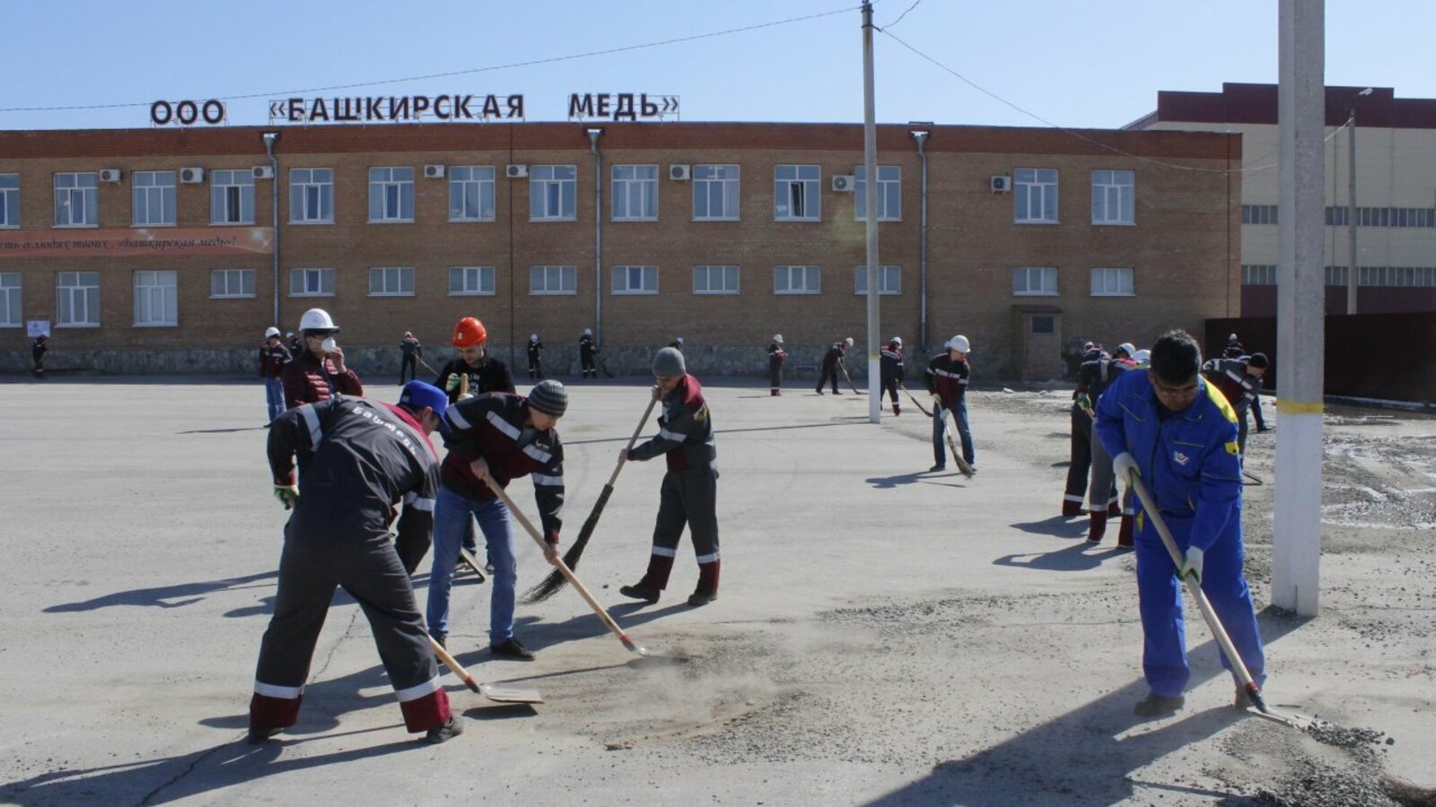 ООО «Башмедь»