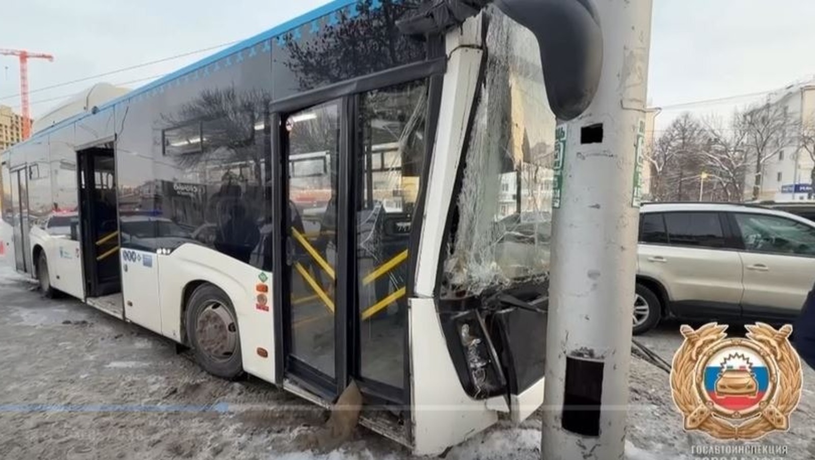 ГАИ Уфы телеграм