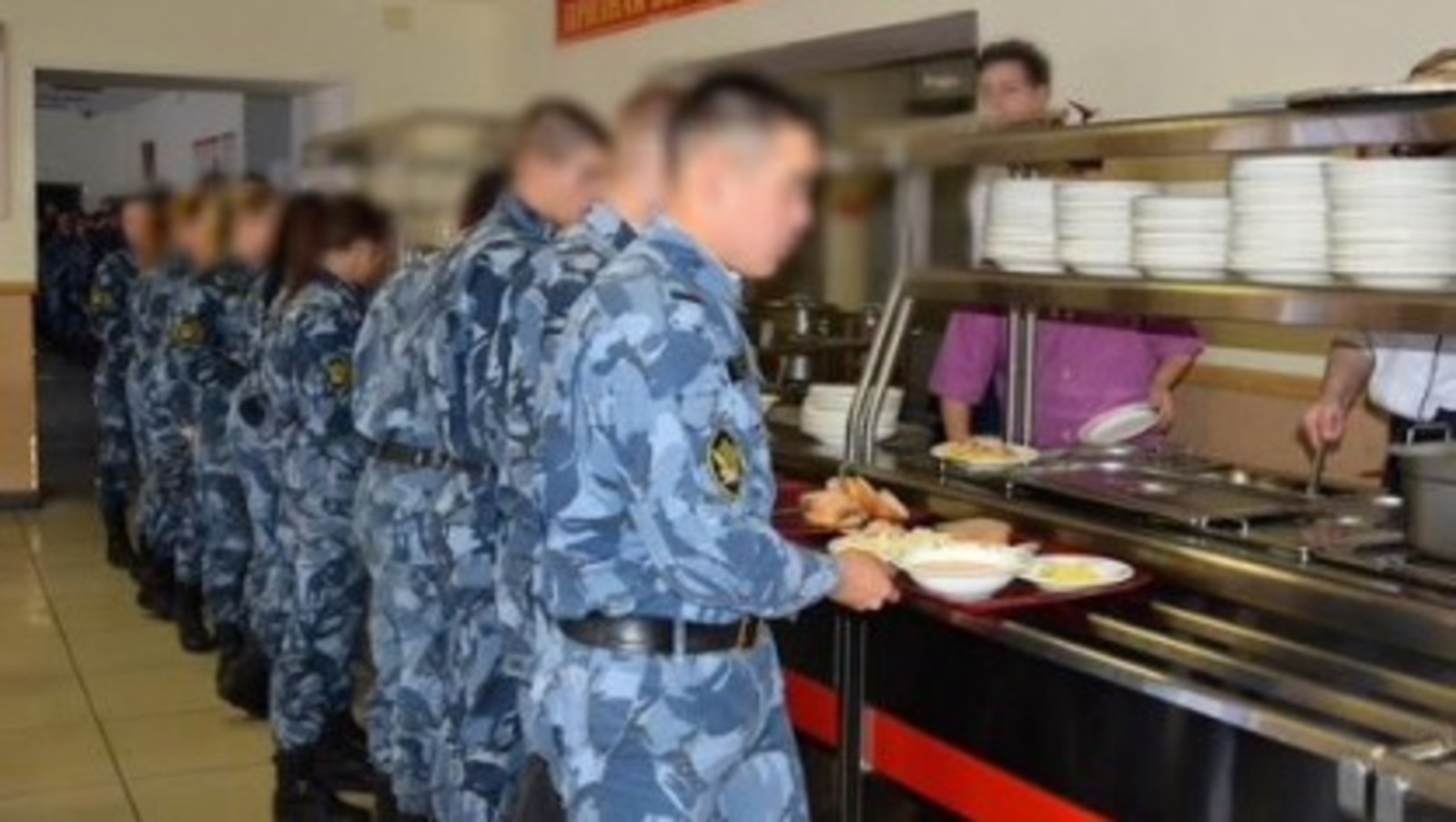 СУ СКР по РБ