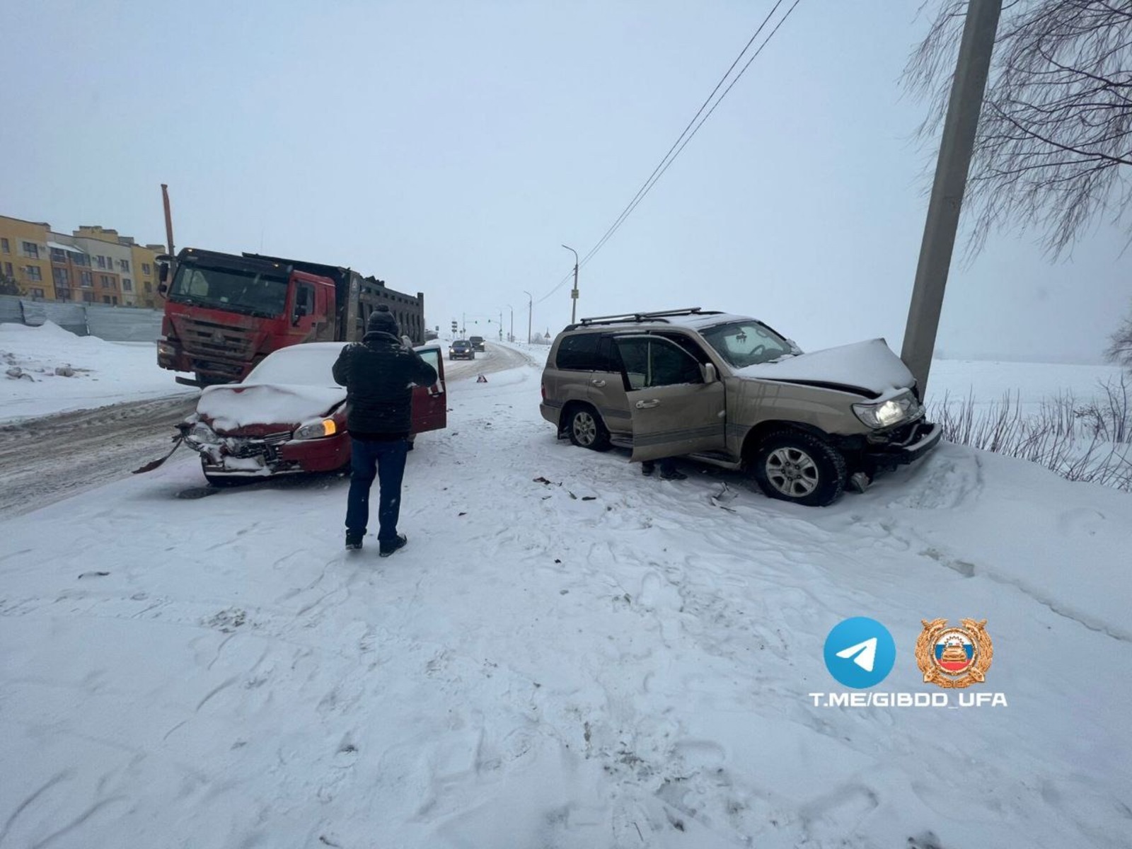 ОГИБДД по РБ