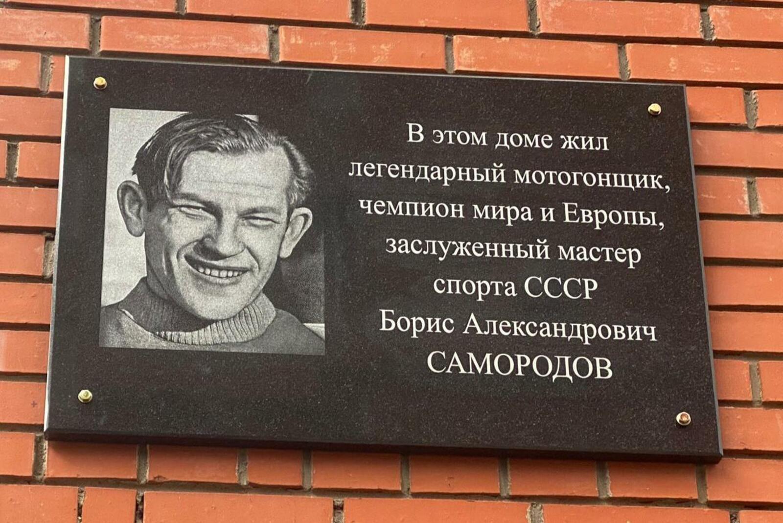 ИА «Башинформ»