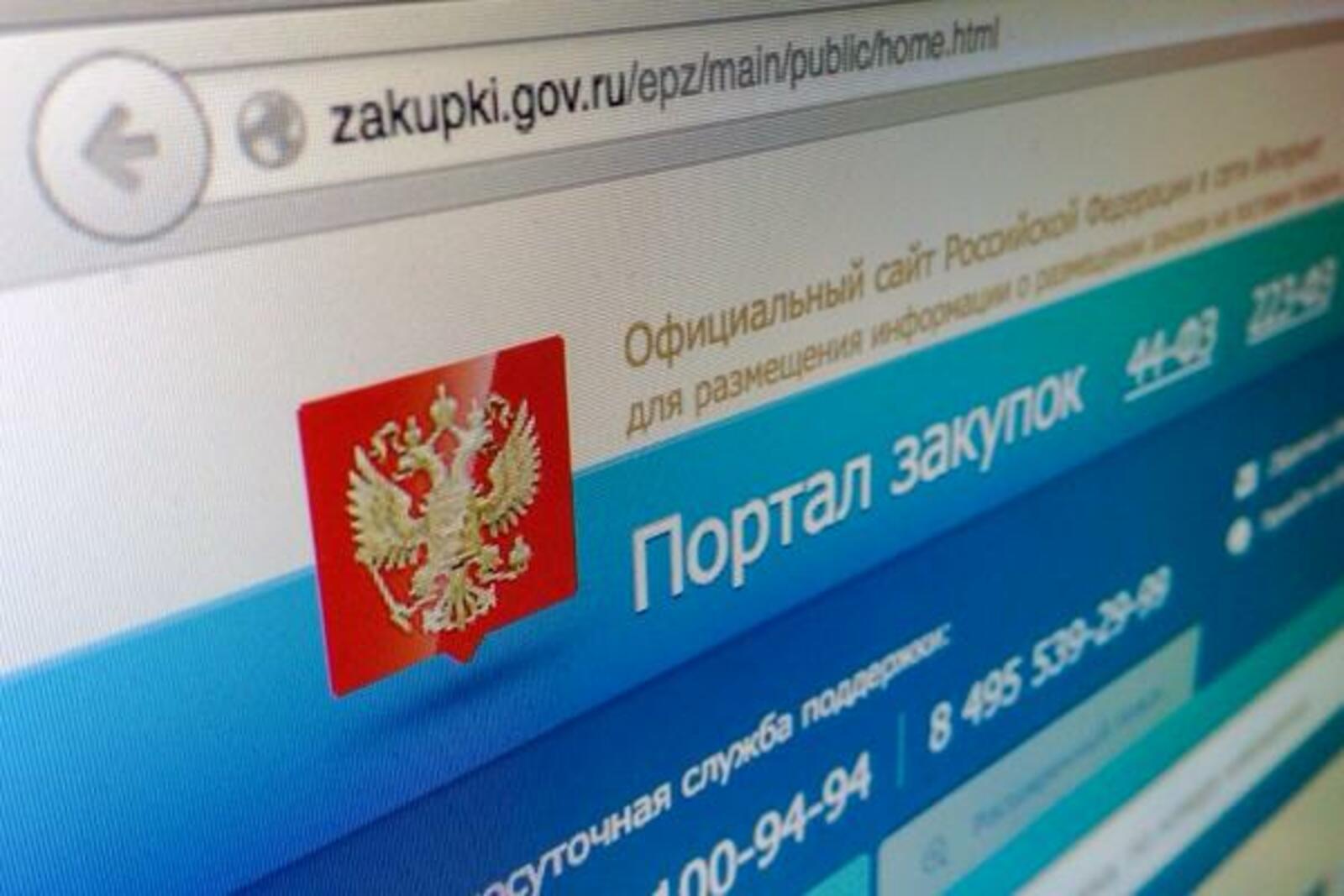 pravdaurfo.ru