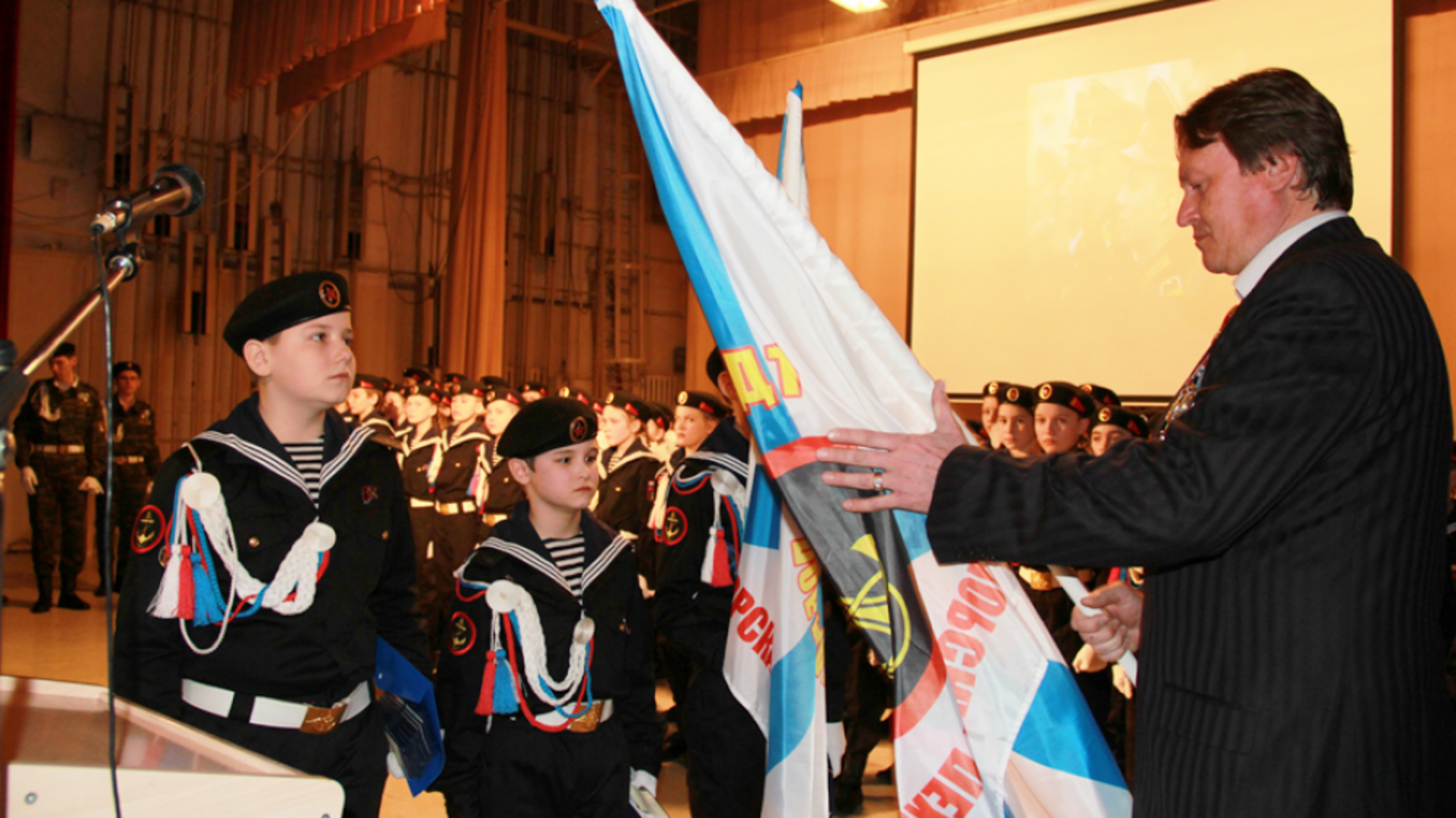 Общественная палата РБ