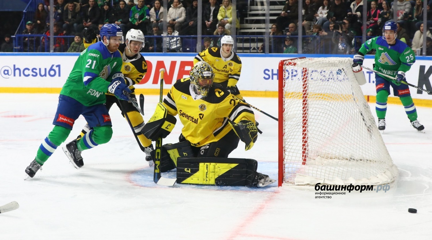 Валерий Шахов ИА «Башинформ»