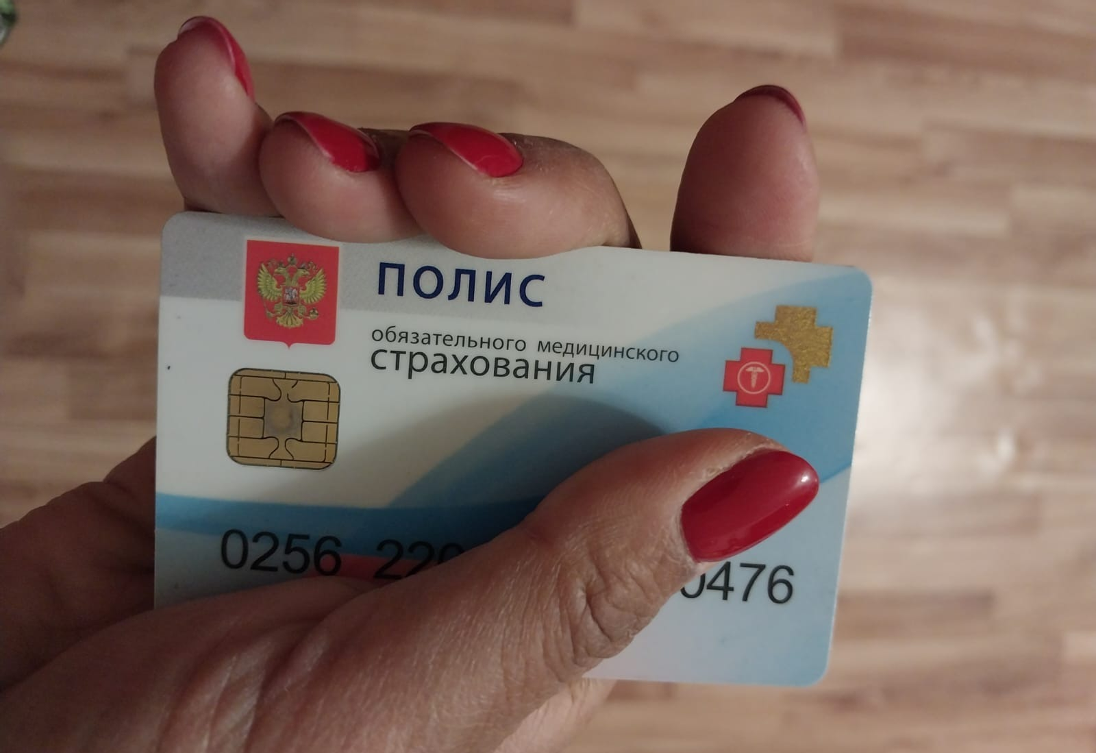 ИА "Башинформ"