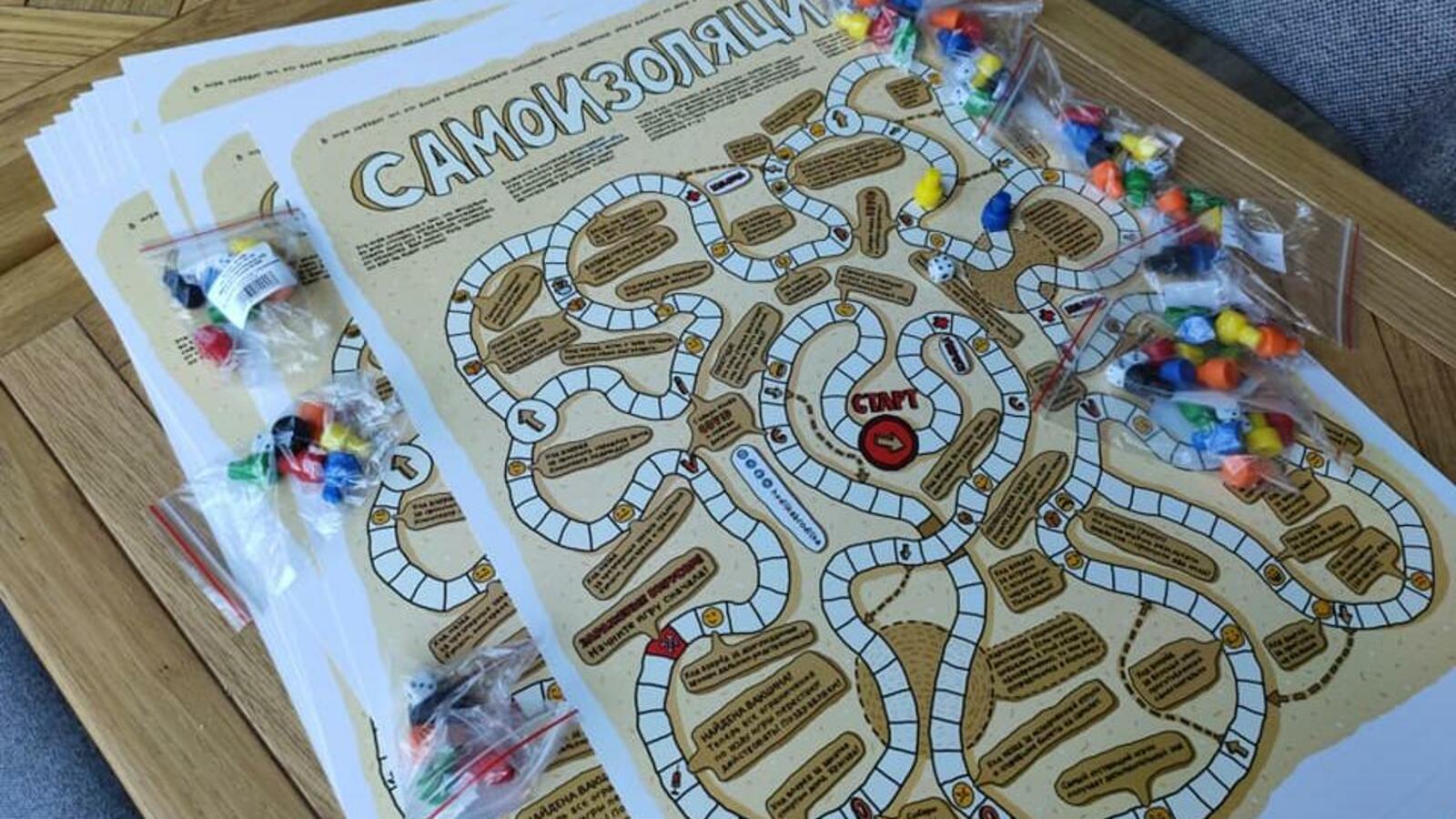 Сергей Лайко