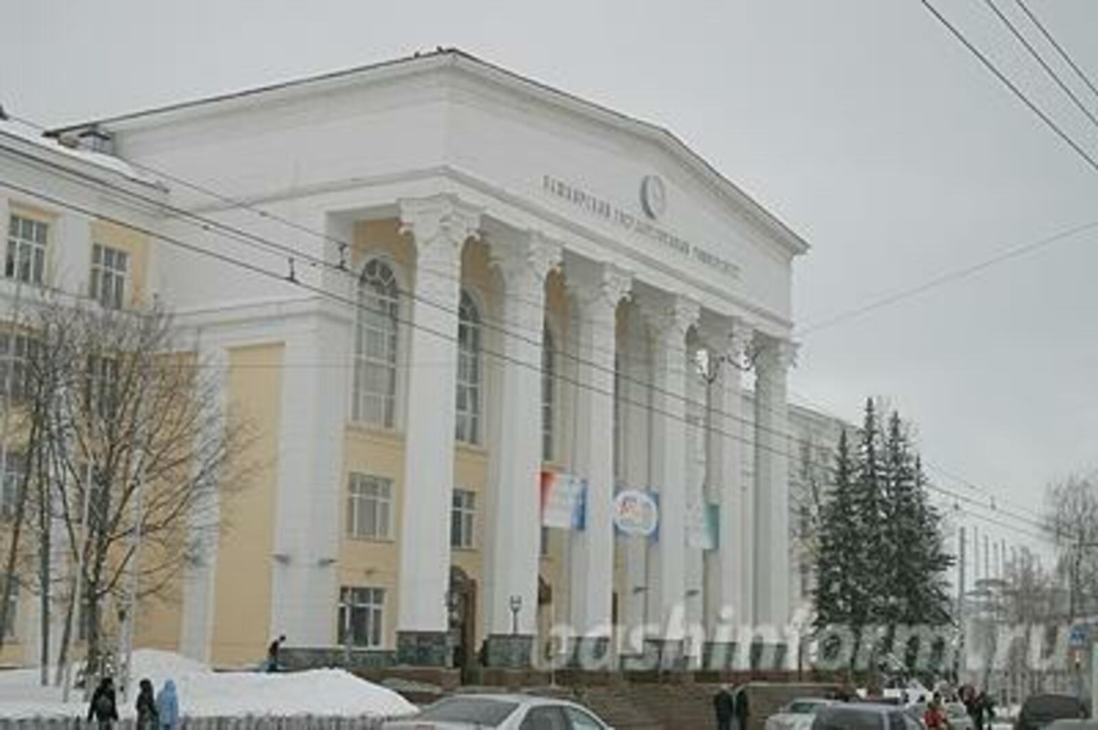 ИА «Башинформ»