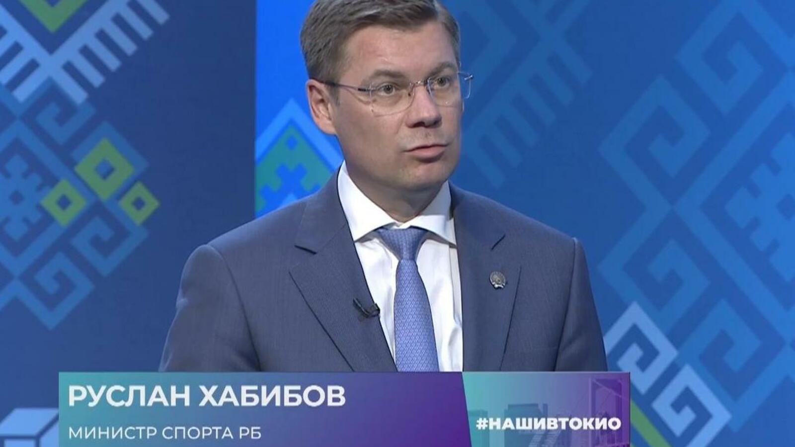 стоп-кадр видео БСТ