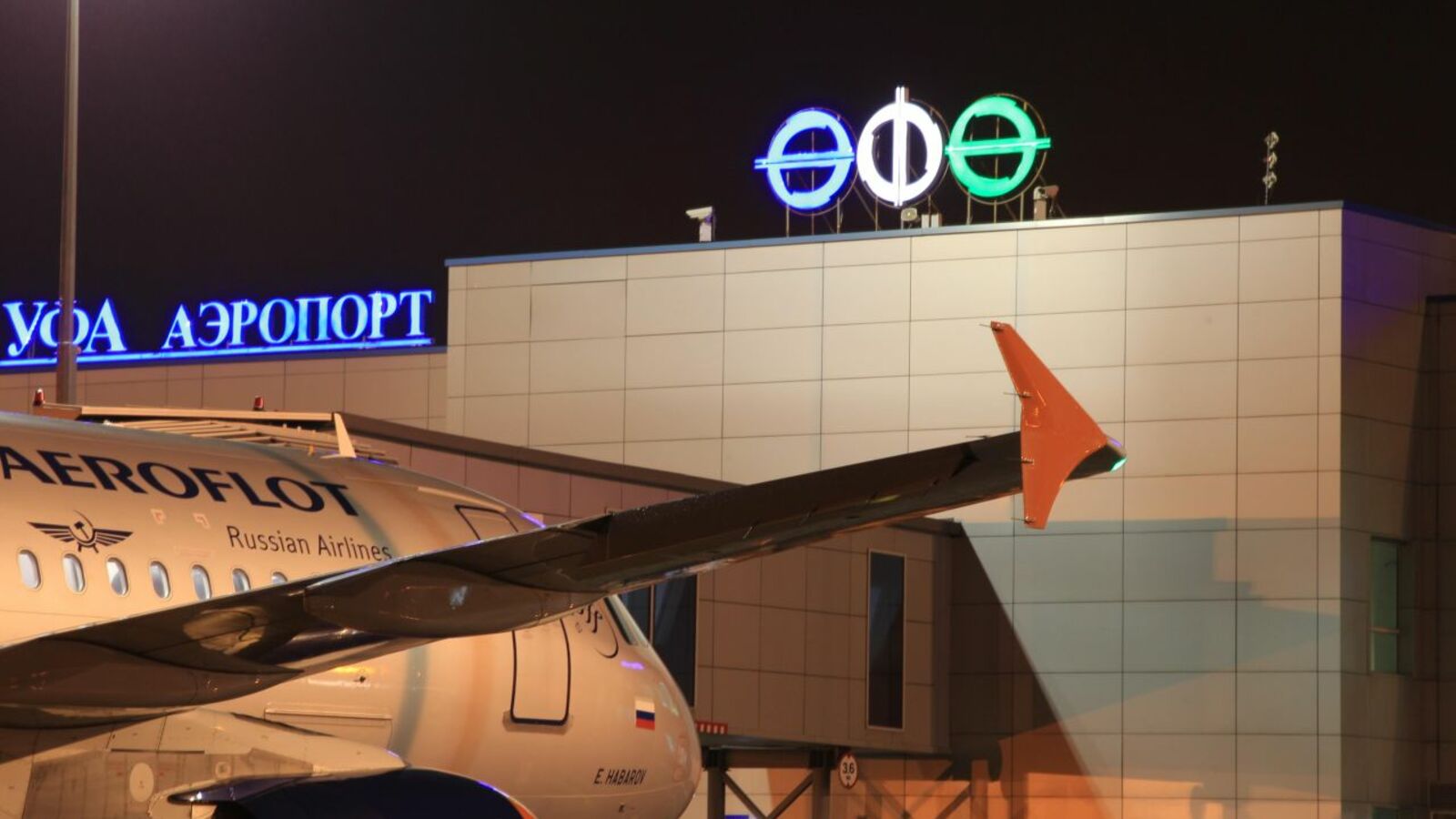 Олег Яровиков