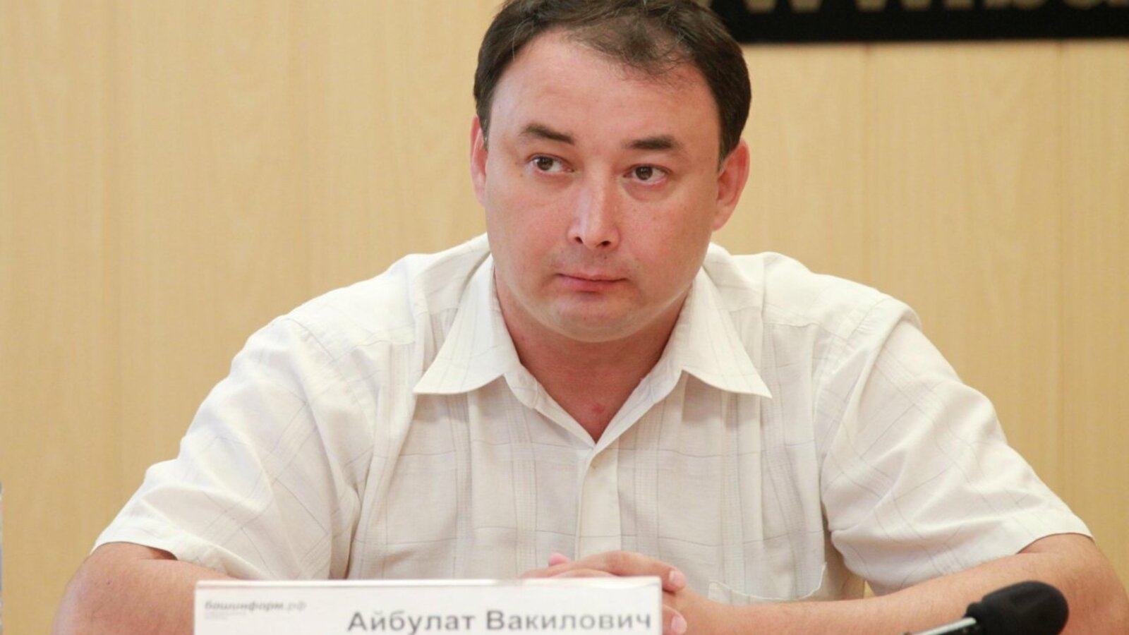 Олег Яровиков