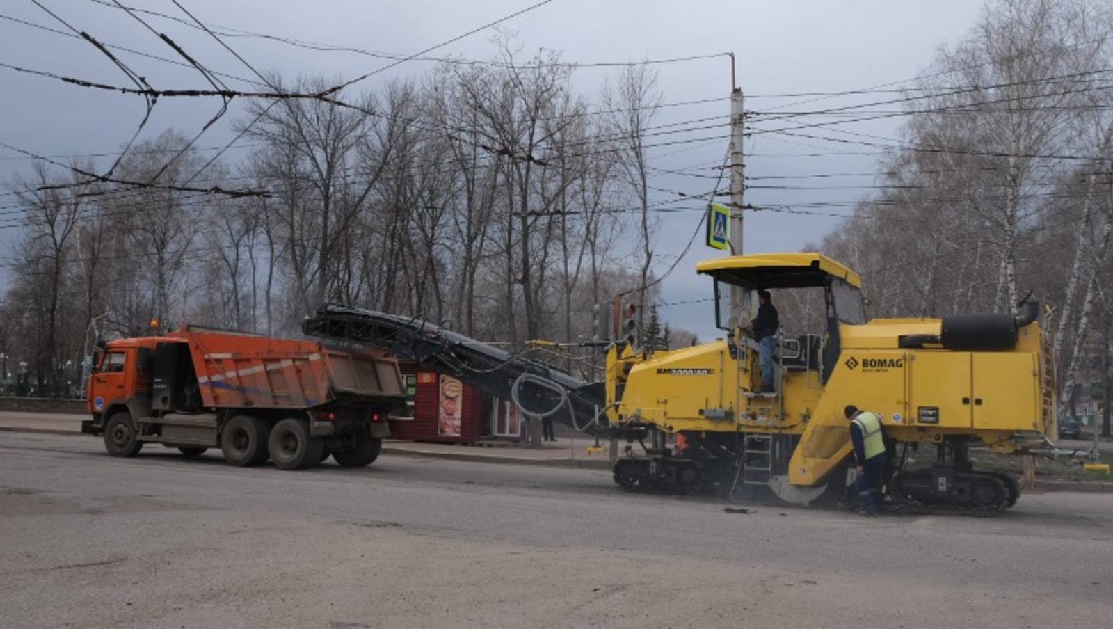 Минтранс РБ