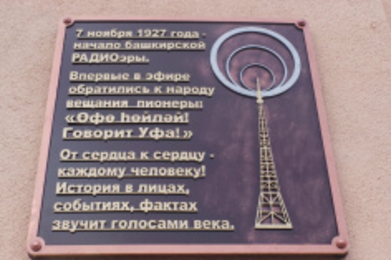 автор