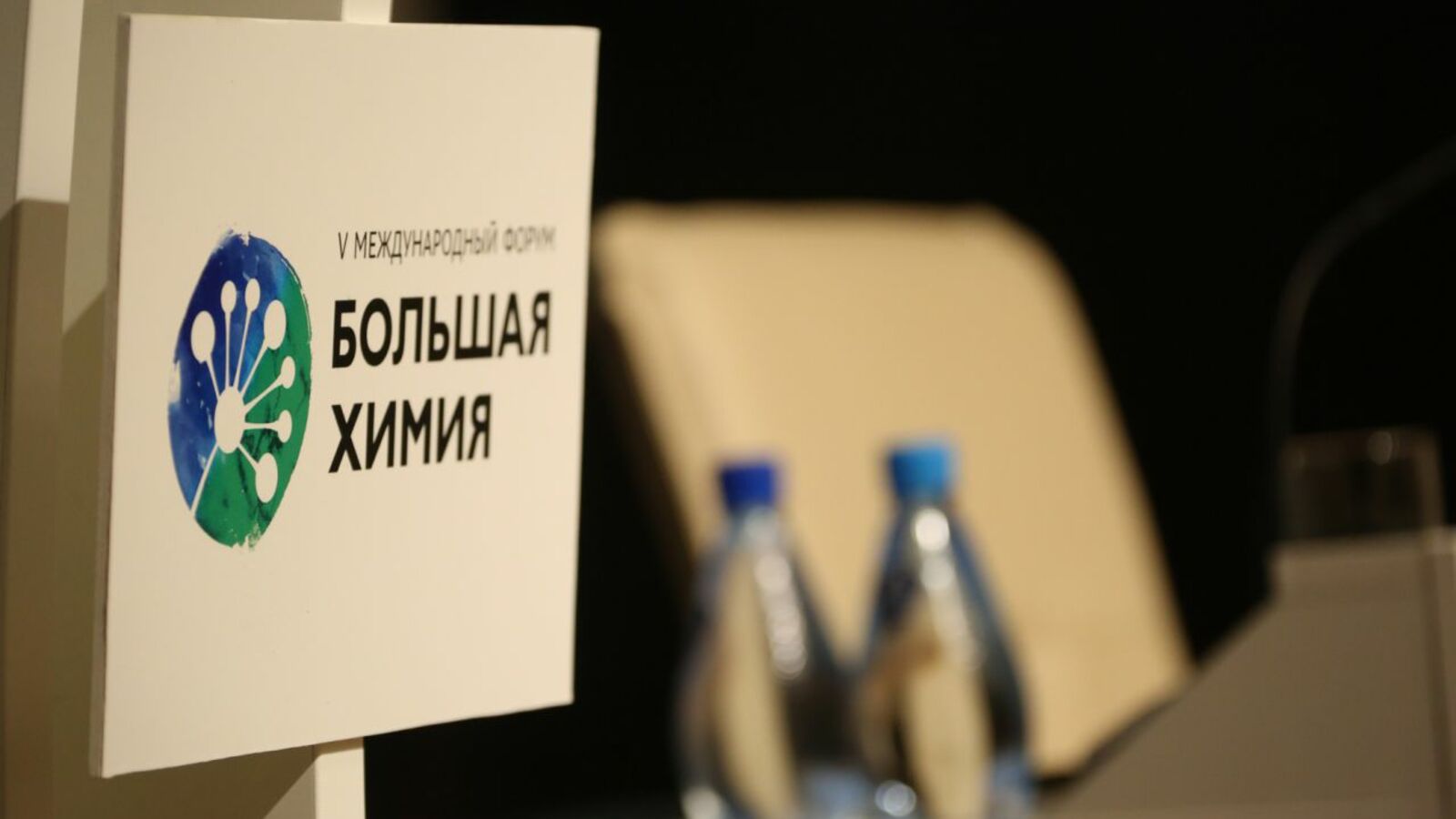 Андрей Старостин