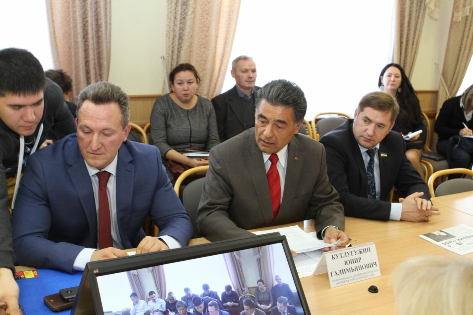 цик рб