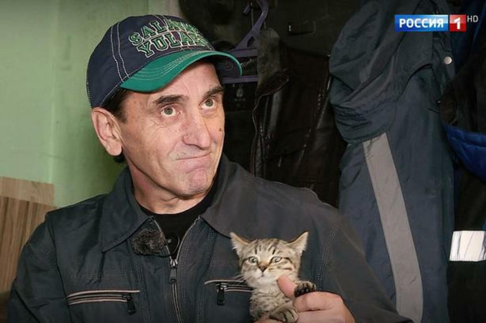 Вести.Ru