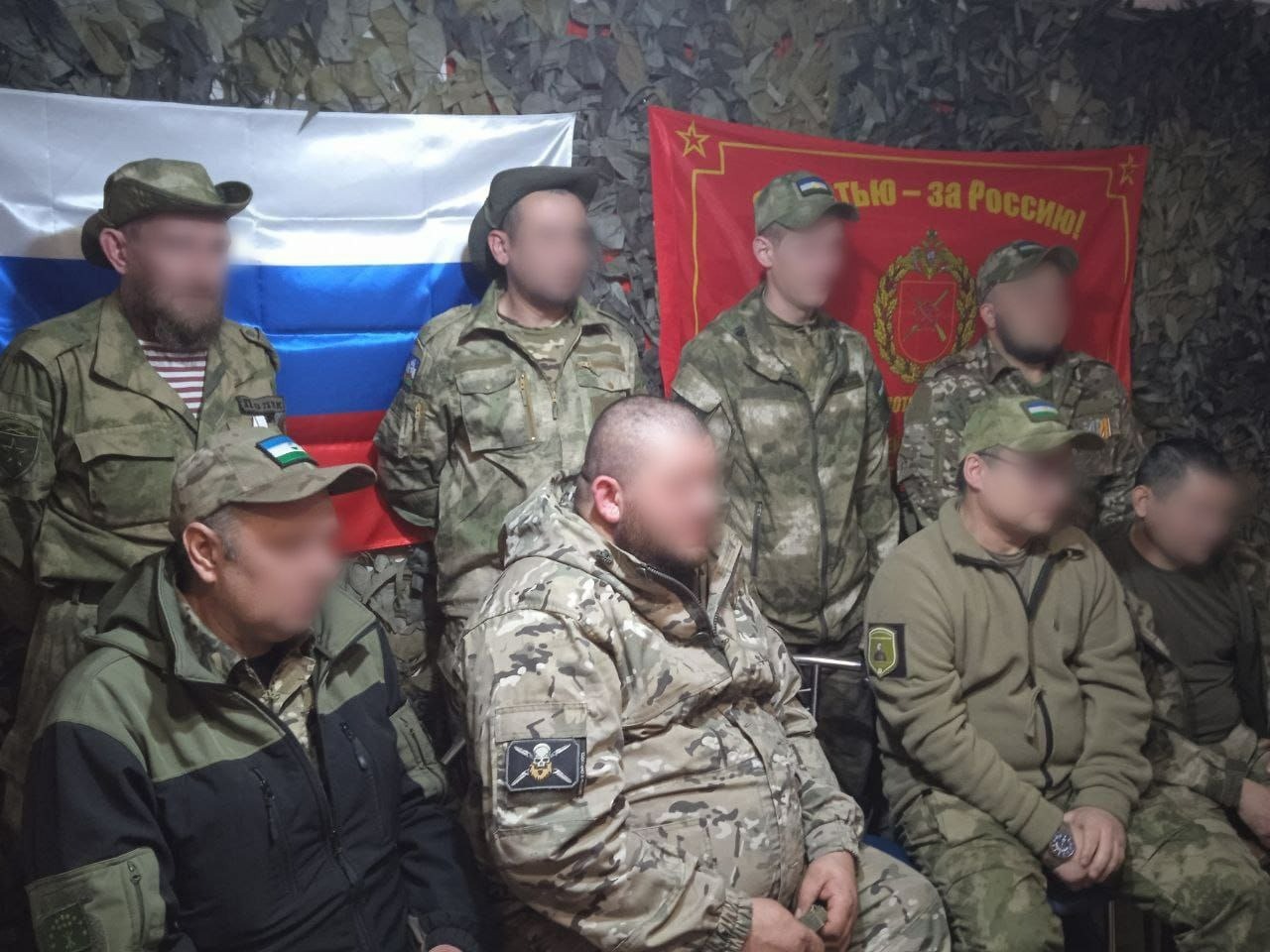 военный комиссариат РБ