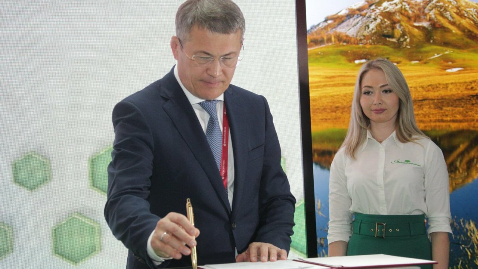 Олег Яровиков