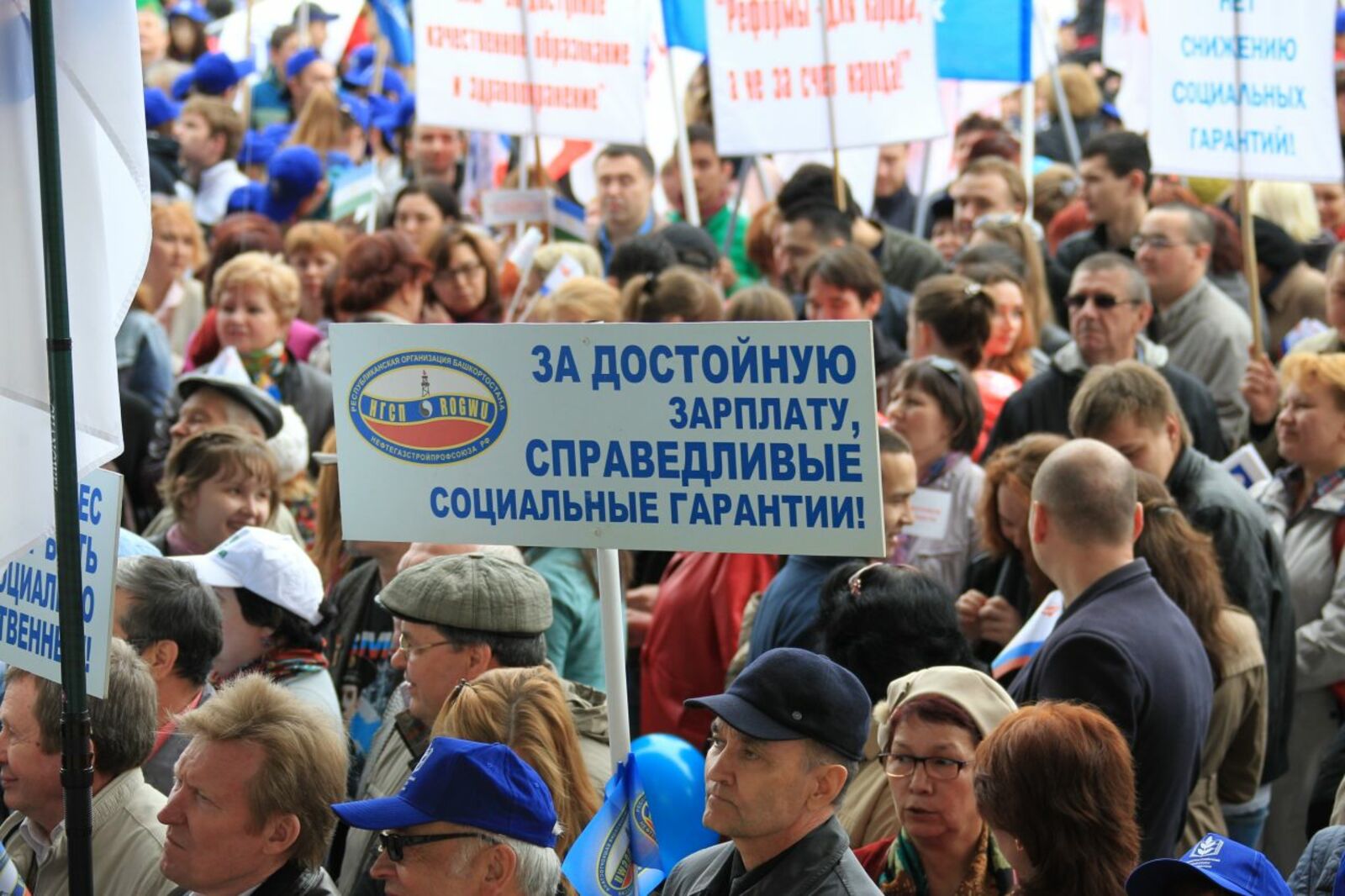 Олег Яровиков