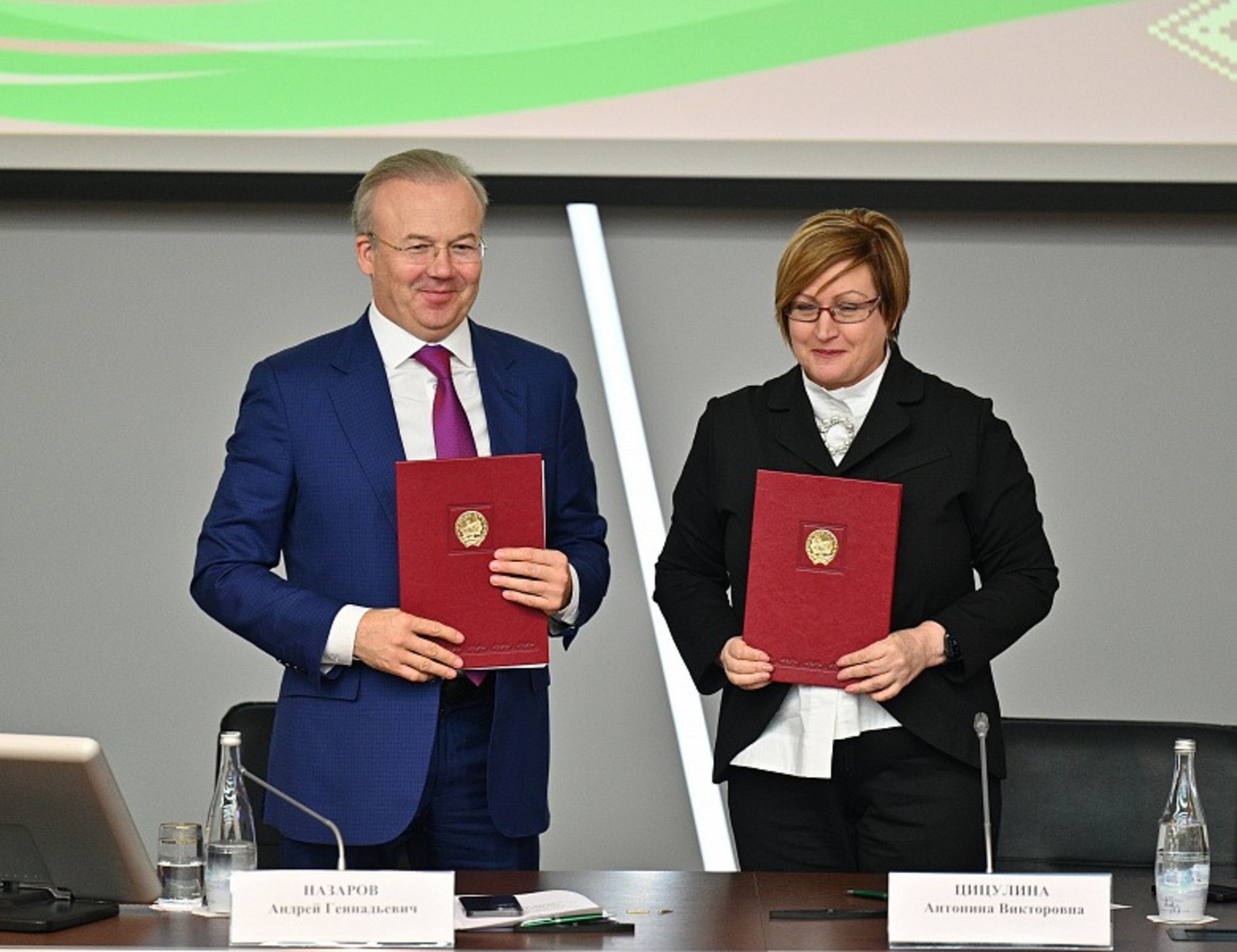 правительство РБ