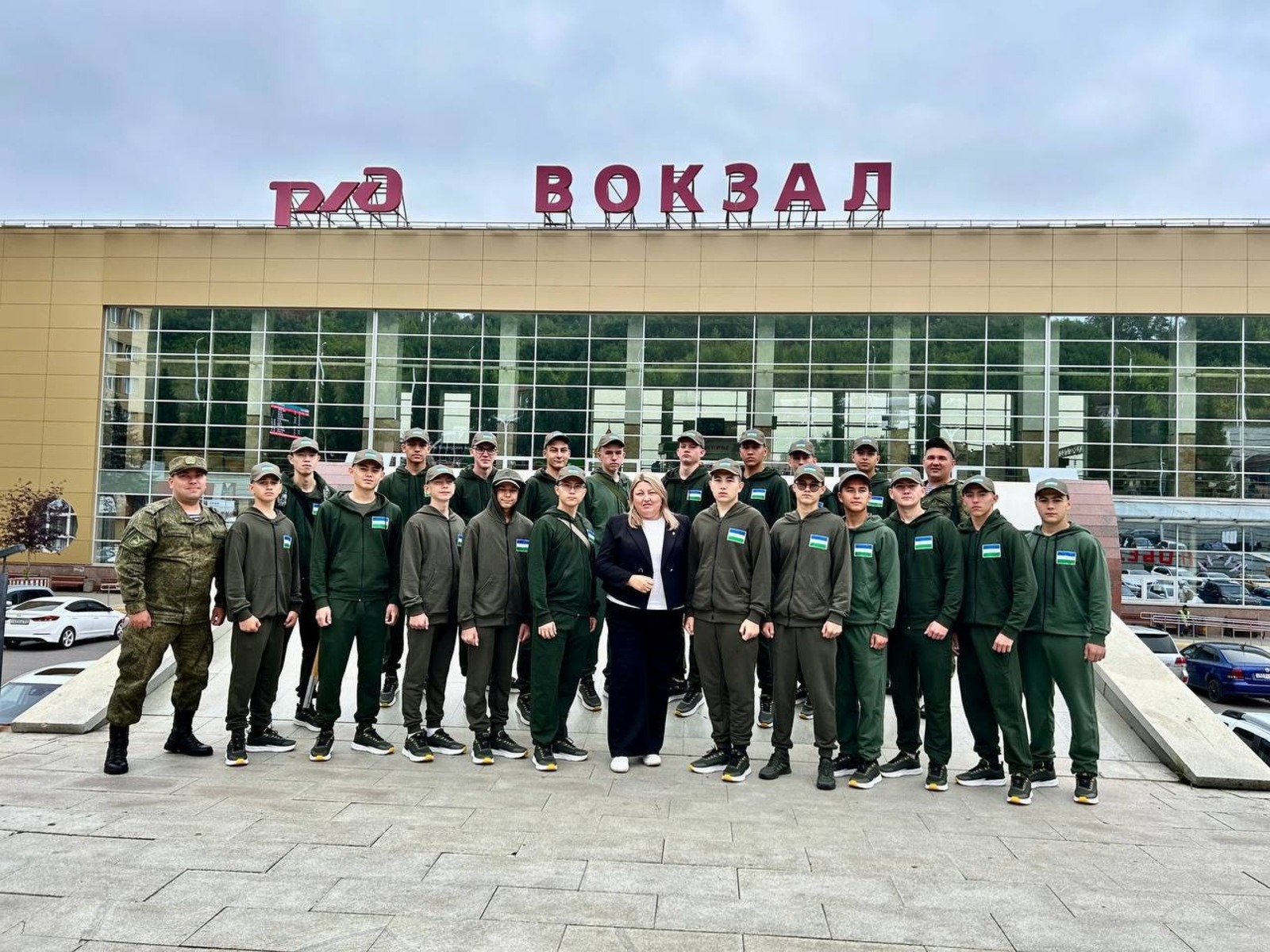 минпросвещения РБ