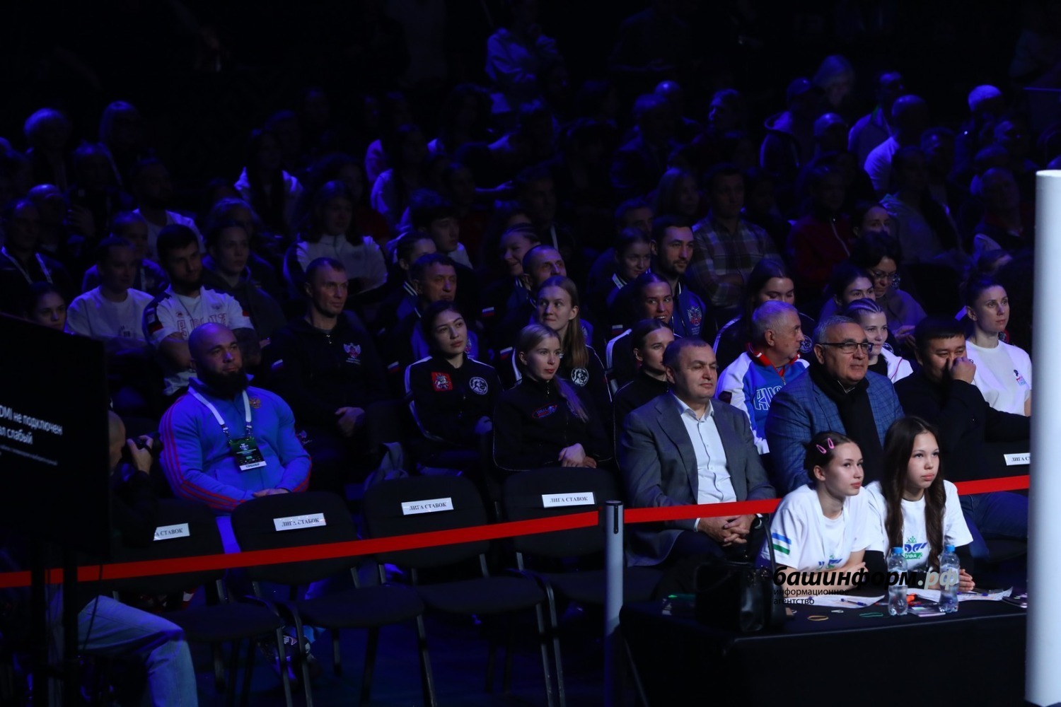 Валерий Шахов ИА «Башинформ»