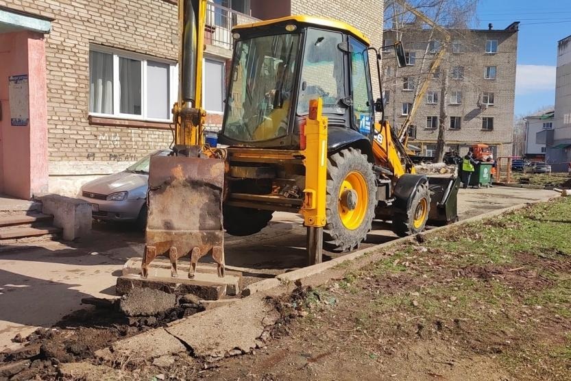 администрация Уфы