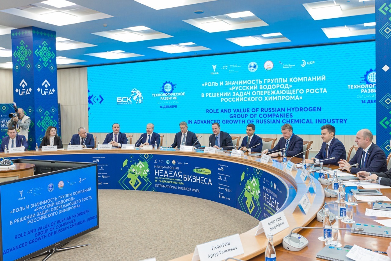 предоставлено пресс-службой АО "БСК"