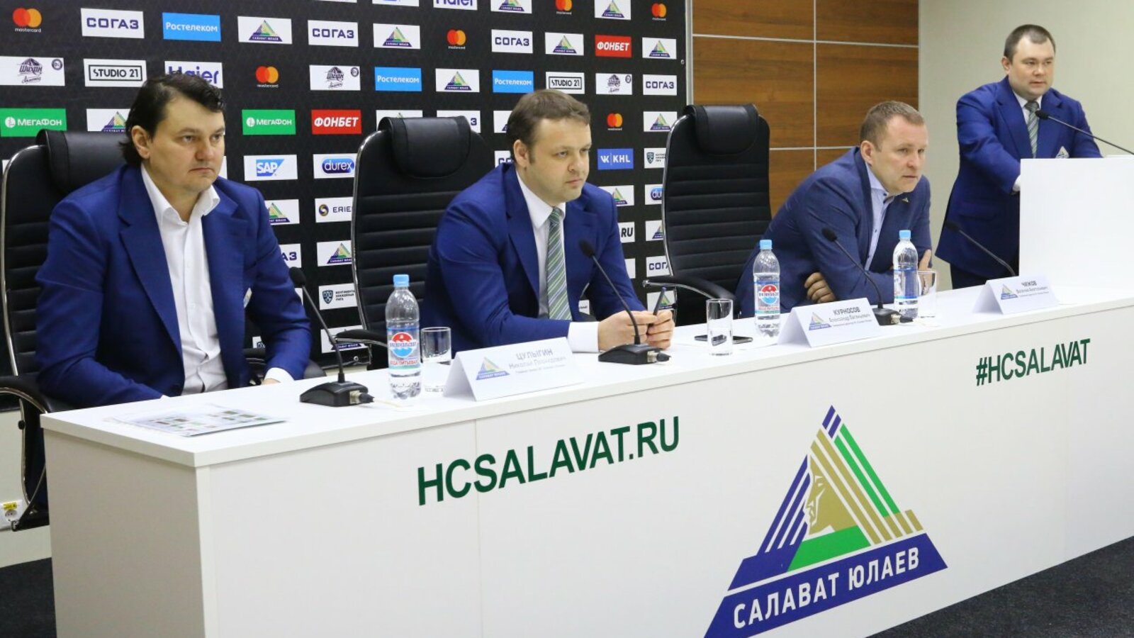 Валерий Шахов